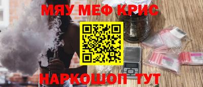 МДПВ Белореченск