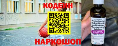 прущая мука Белорецк