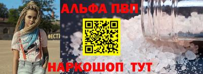 прущая мука Белорецк