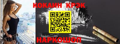 МДПВ Белореченск