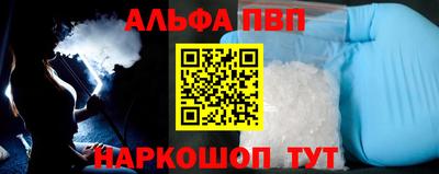 МДПВ Белореченск