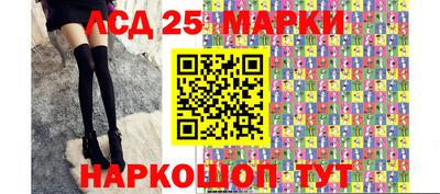 МДПВ Белореченск