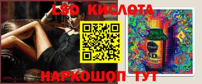 прущая мука Белорецк