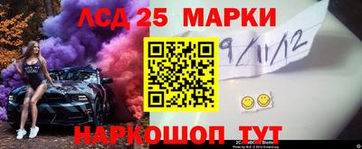 прущая мука Белорецк