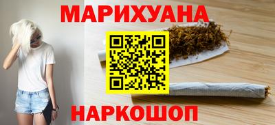прущие грибы Ачхой-Мартан