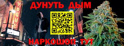 МДПВ Белореченск
