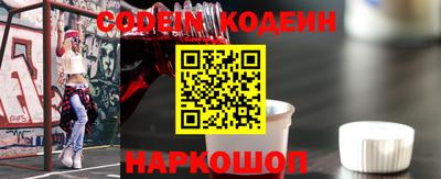 ешки Бердск