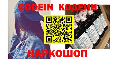 прущий лед Баксан