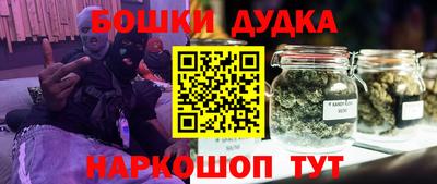 МДПВ Белореченск