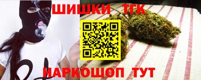 МДПВ Белореченск