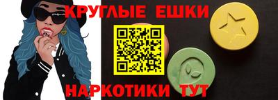 прущий лед Баксан
