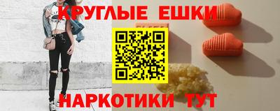 МДПВ Белореченск