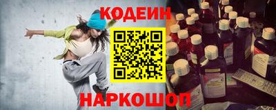 прущие грибы Ачхой-Мартан