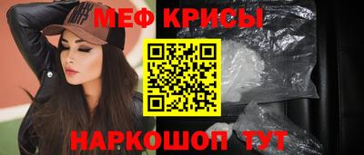МДПВ Белореченск