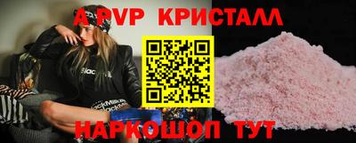 МДПВ Белореченск